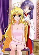 BUY NEW prism ark - 151381 Premium Anime Print Poster